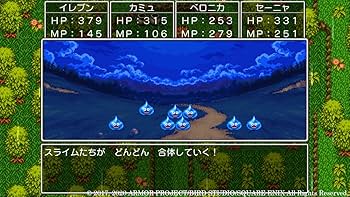 ドラゴンクエストＸＩ 過ぎ去りし時を求めてＳ スクウェア・エニックス 【新品】PS4 ドラゴンクエストXI